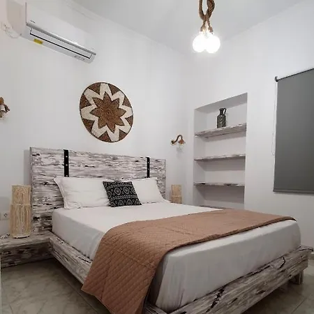 Alexandra's Boutique House Triovasalos