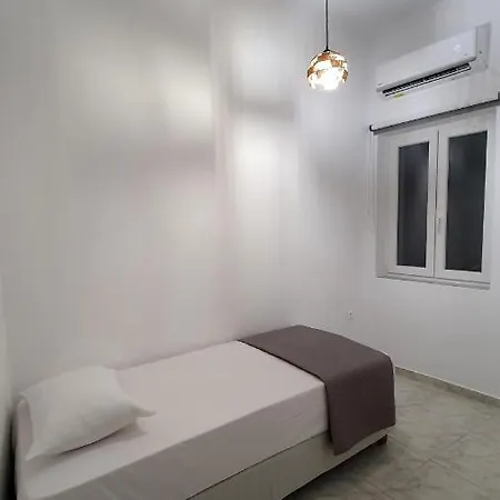 Apartment Alexandra's Boutique House *